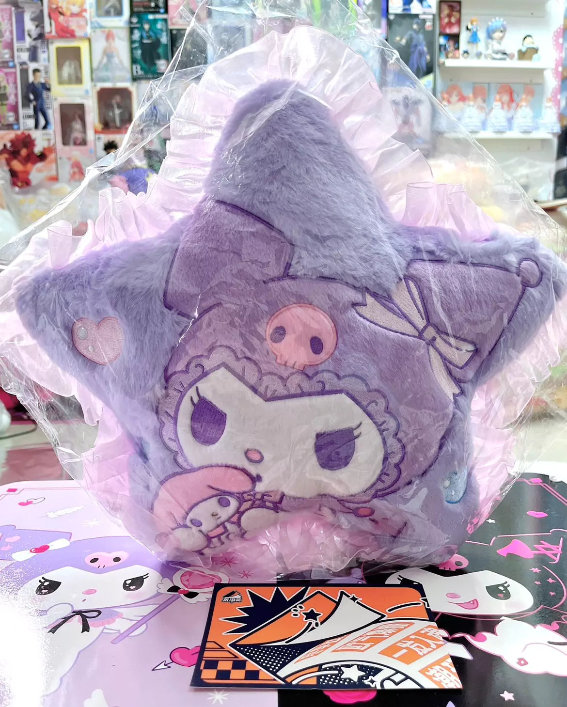 RARE Kuromi and My discount Melody x HoneyWorks Plush Set