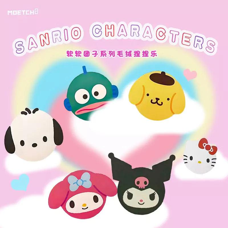 Sanrio