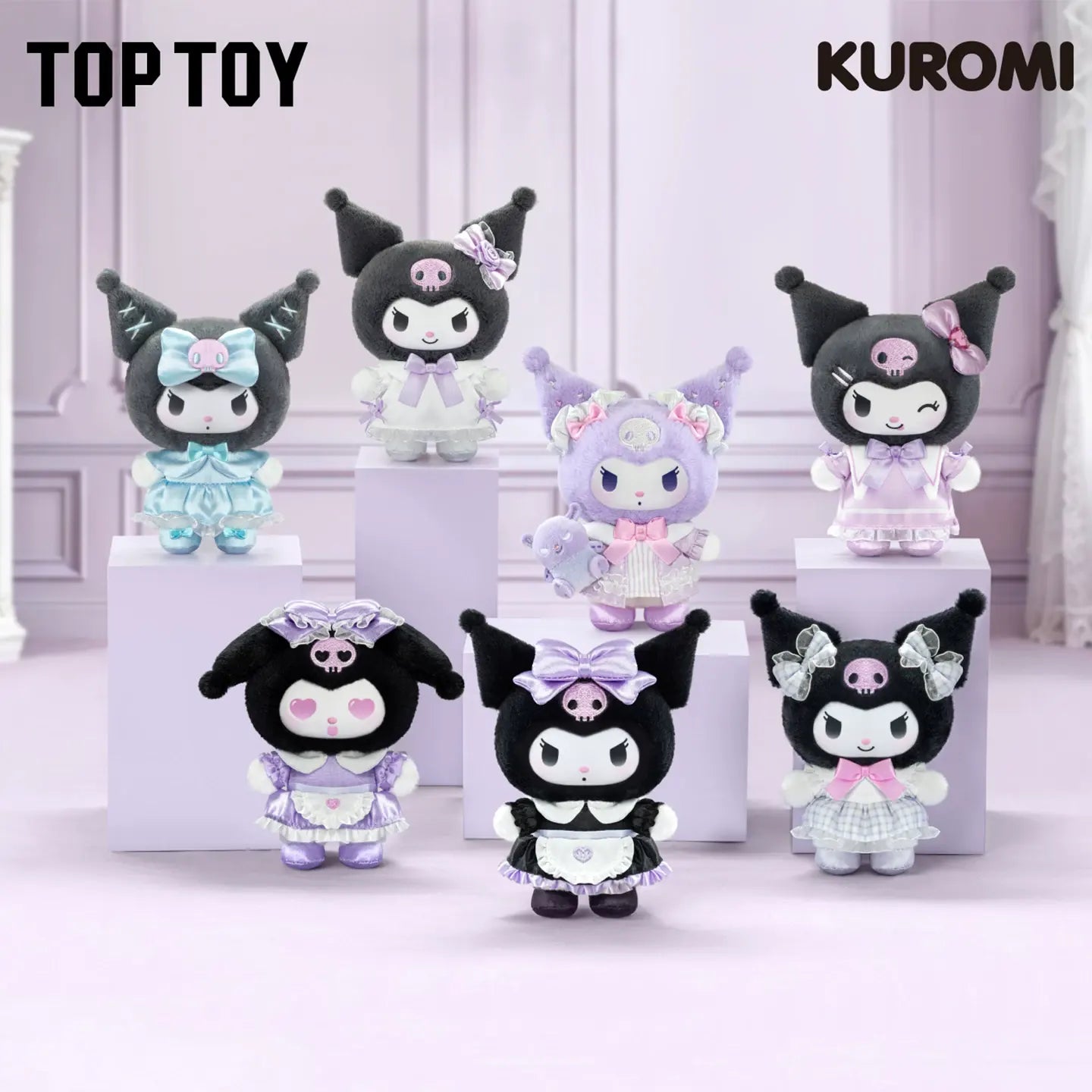 Kuromi Dreamy Dollhouse Plush Pendant Blind Box