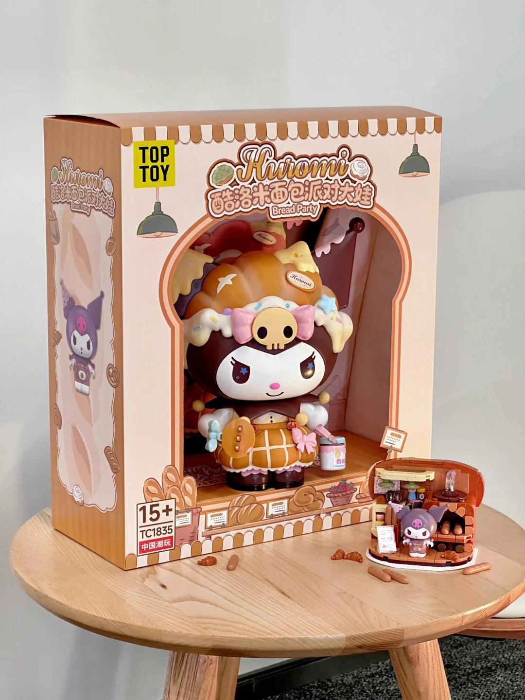 Kuromi Bread Party Figure Building Blocks