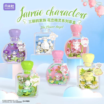 Sanrio Flower Angel Building Blocks Perfume Bottle Blindbox
