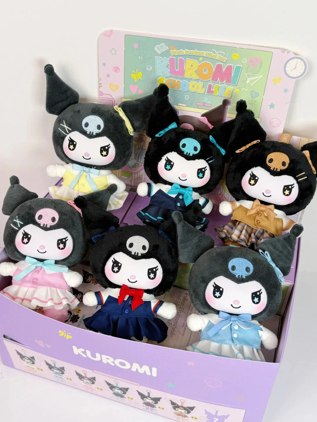 Kuromi School Life Plush Blind Box