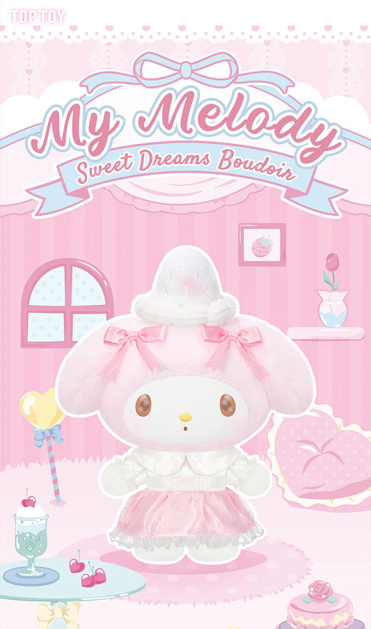 My Melody Sweet Dress Princess Style Plush Charms Blind Box
