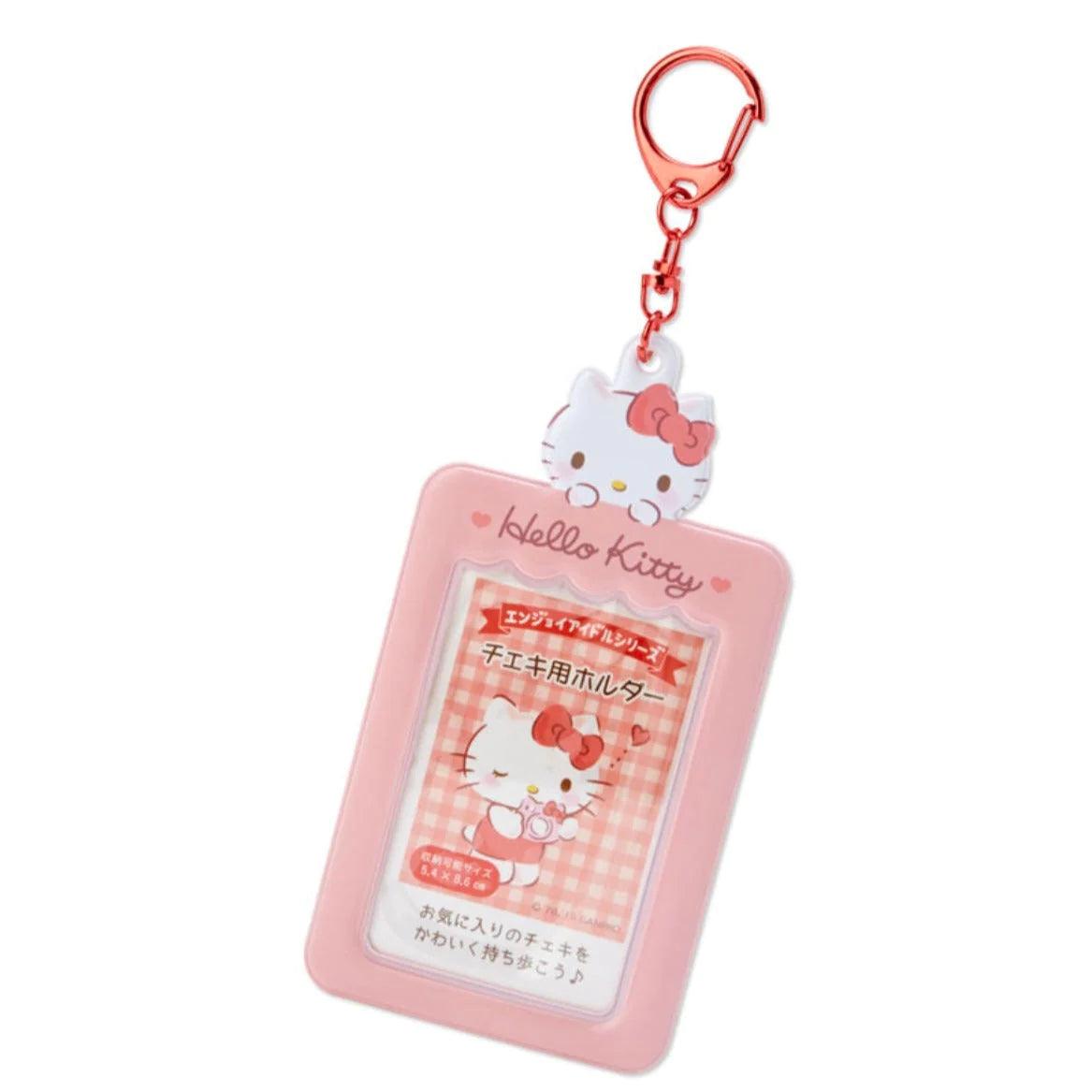 Sanrio Photocard Holder Keychain In Kawaii Shop Sanrio Photocard Holder Keychain In Kawaii Shop
