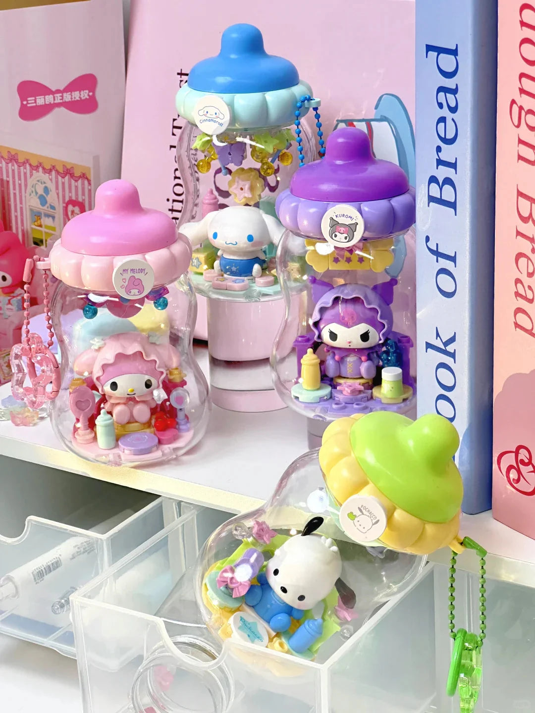 Sanrio Characters Baby Bottle Building Blocks Blind Box Keychain