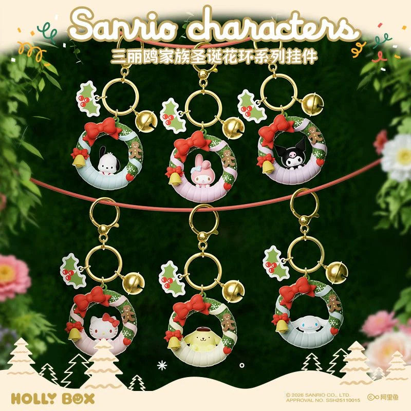 Sanrio Christmas Wreath Keychain
