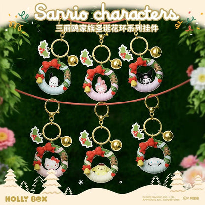 Sanrio Christmas Wreath Keychain