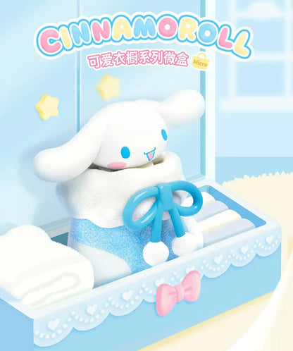 Cinnamoroll Winter Wardrobe Series Blind Box