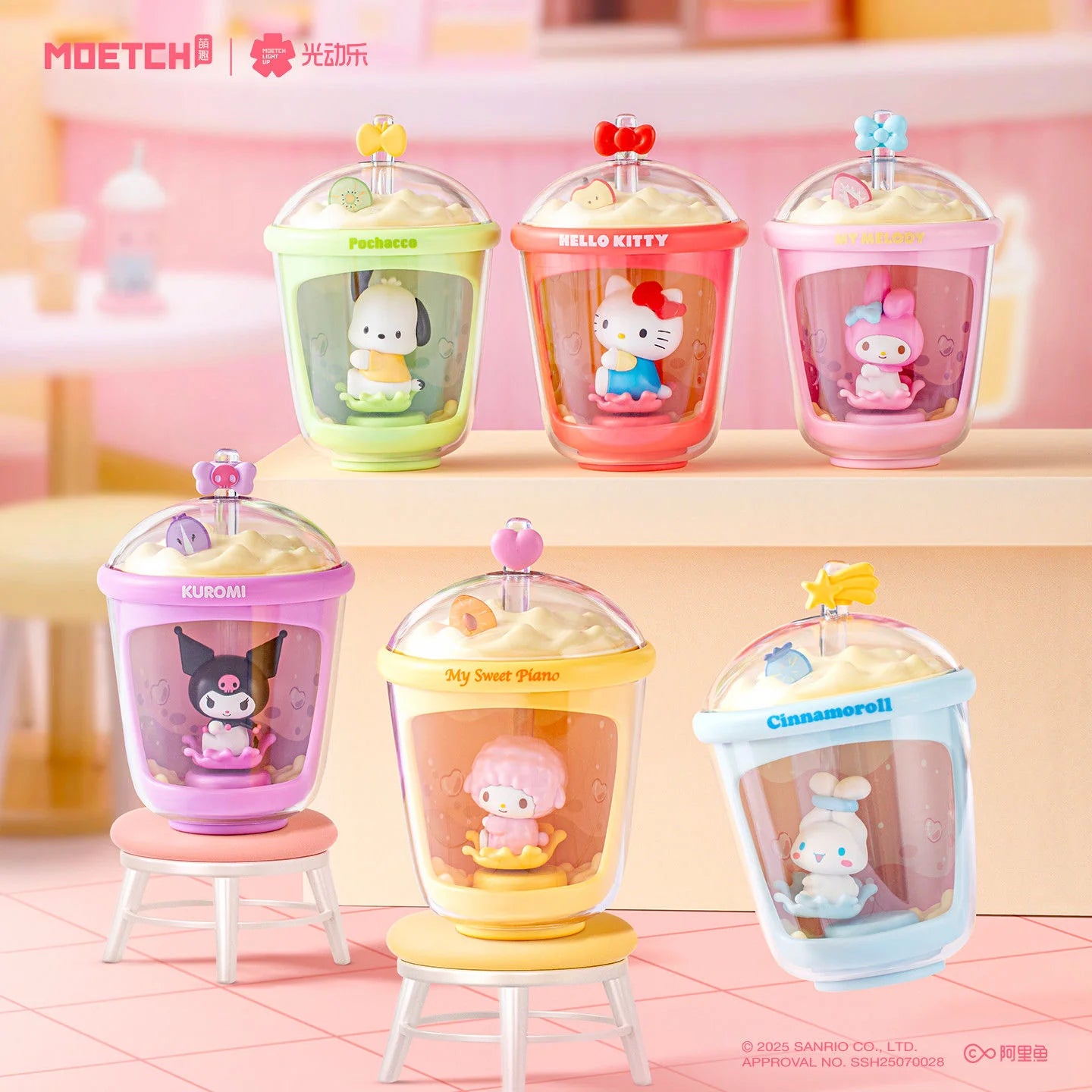 Sanrio LumiSip Charm Cups Blind Box