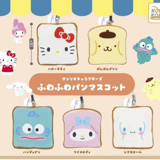 Sanrio Characters Toast Bread Plush Keychain Blind Box