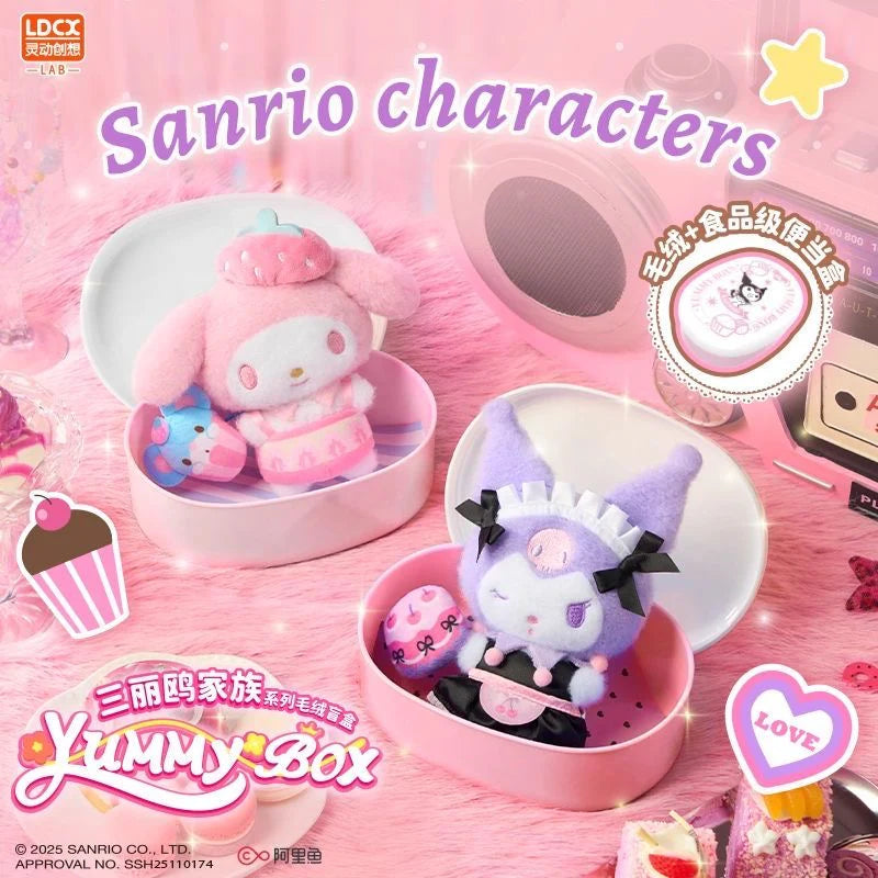 Sanrio Yummy Box Mystery Blind Box