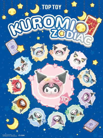 Kuromi Zodiac Series Plush Charm Blind Box