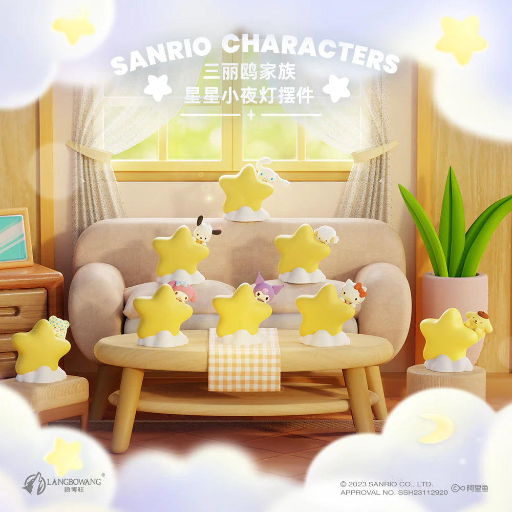 Sanrio Star Mini Night Light
