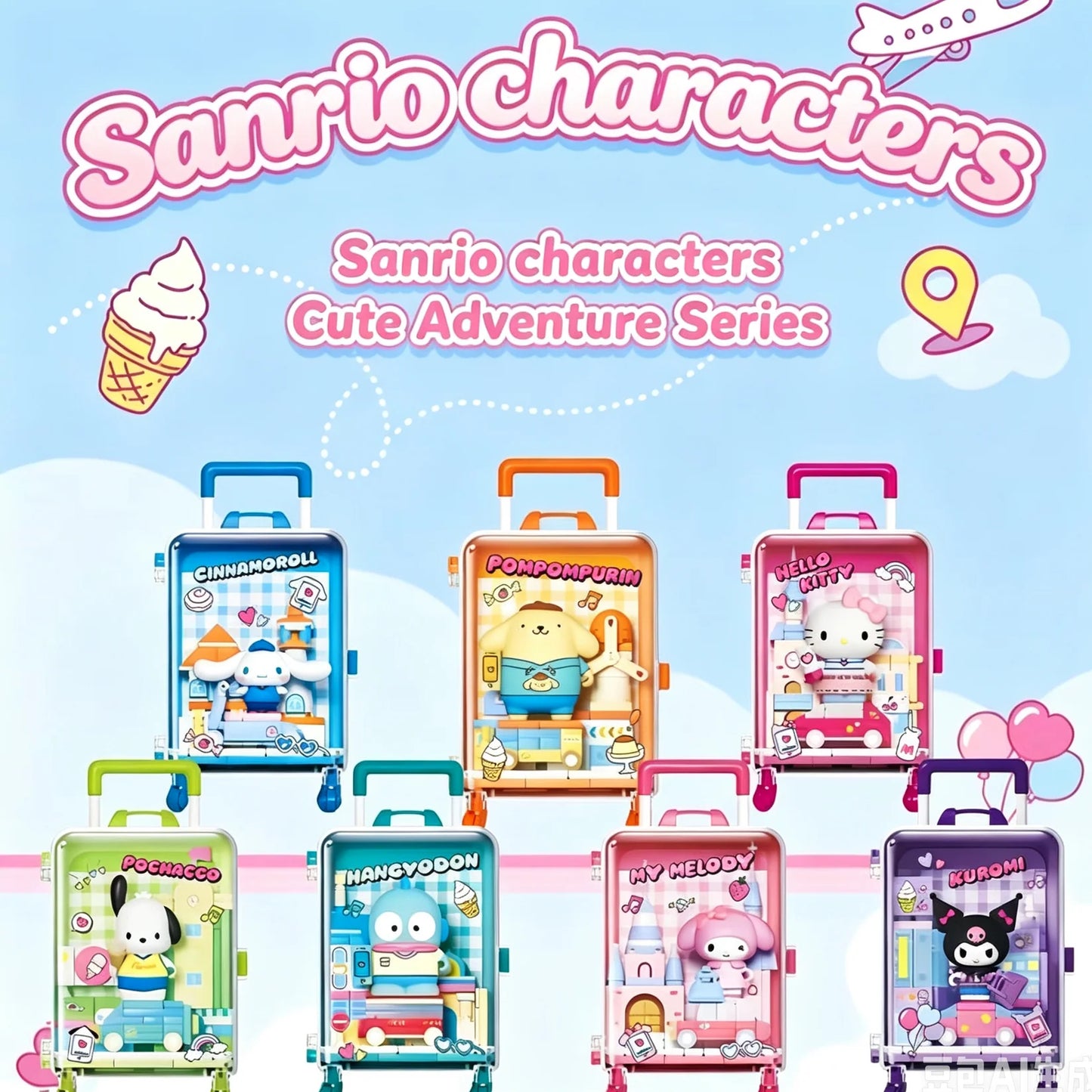 Sanrio Sweet Journey Blind Box Figurines