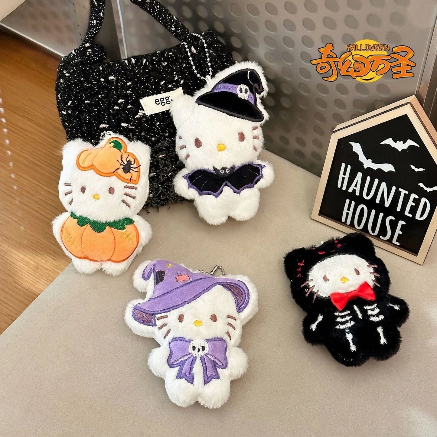 HelloKitty Halloween Plushie keychain