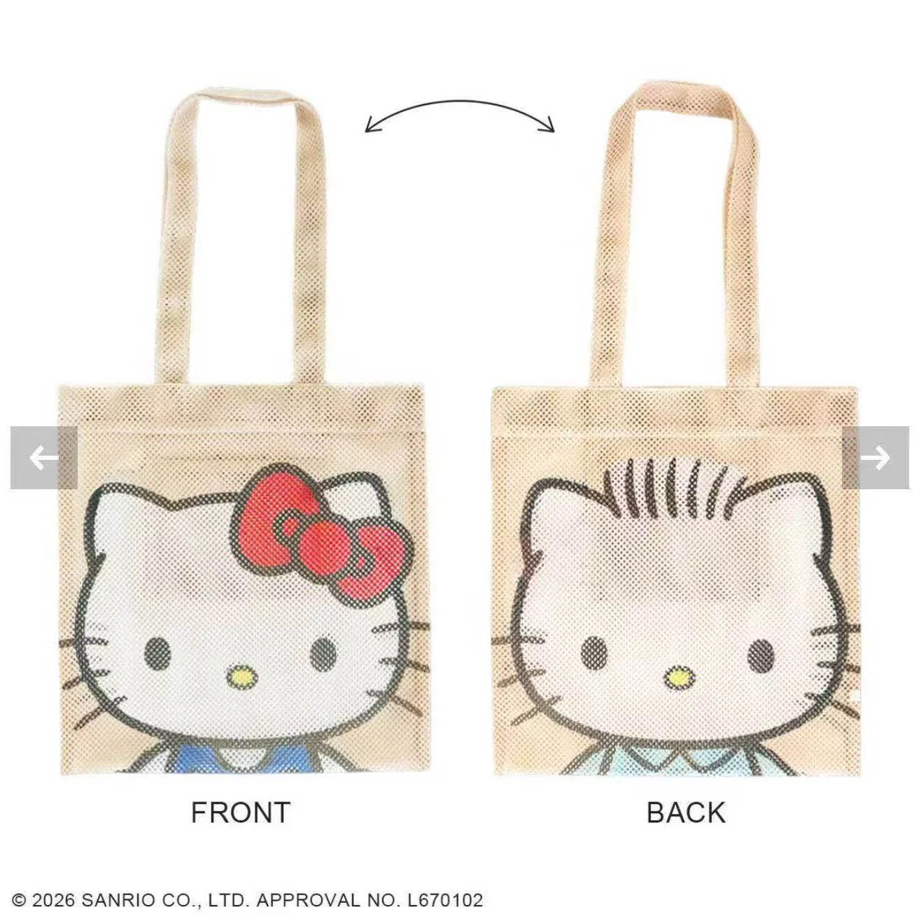Sanrio Mesh Double-Sided Tote Bag