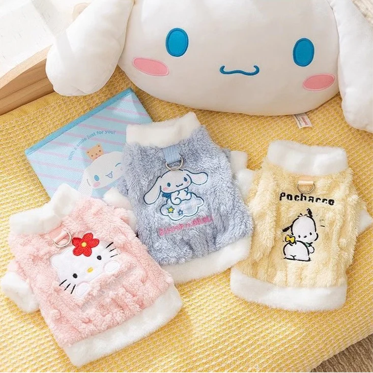 Sanrio Kawaii Critter Couture