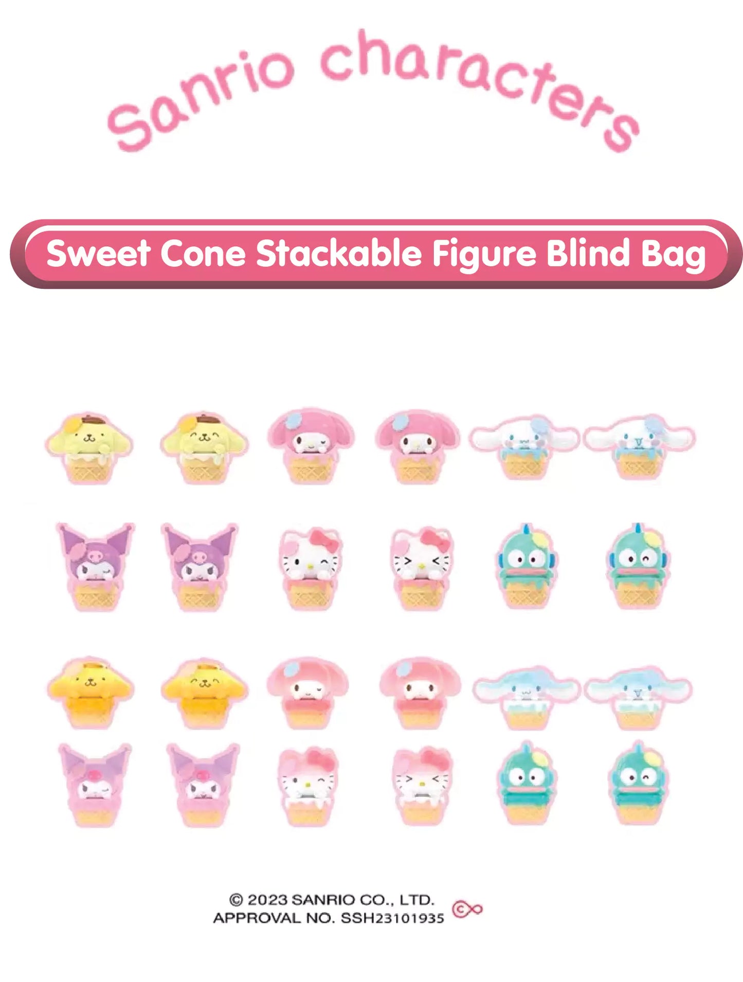 Sanrio Sweet Cone Stackable Figure Blind Bag