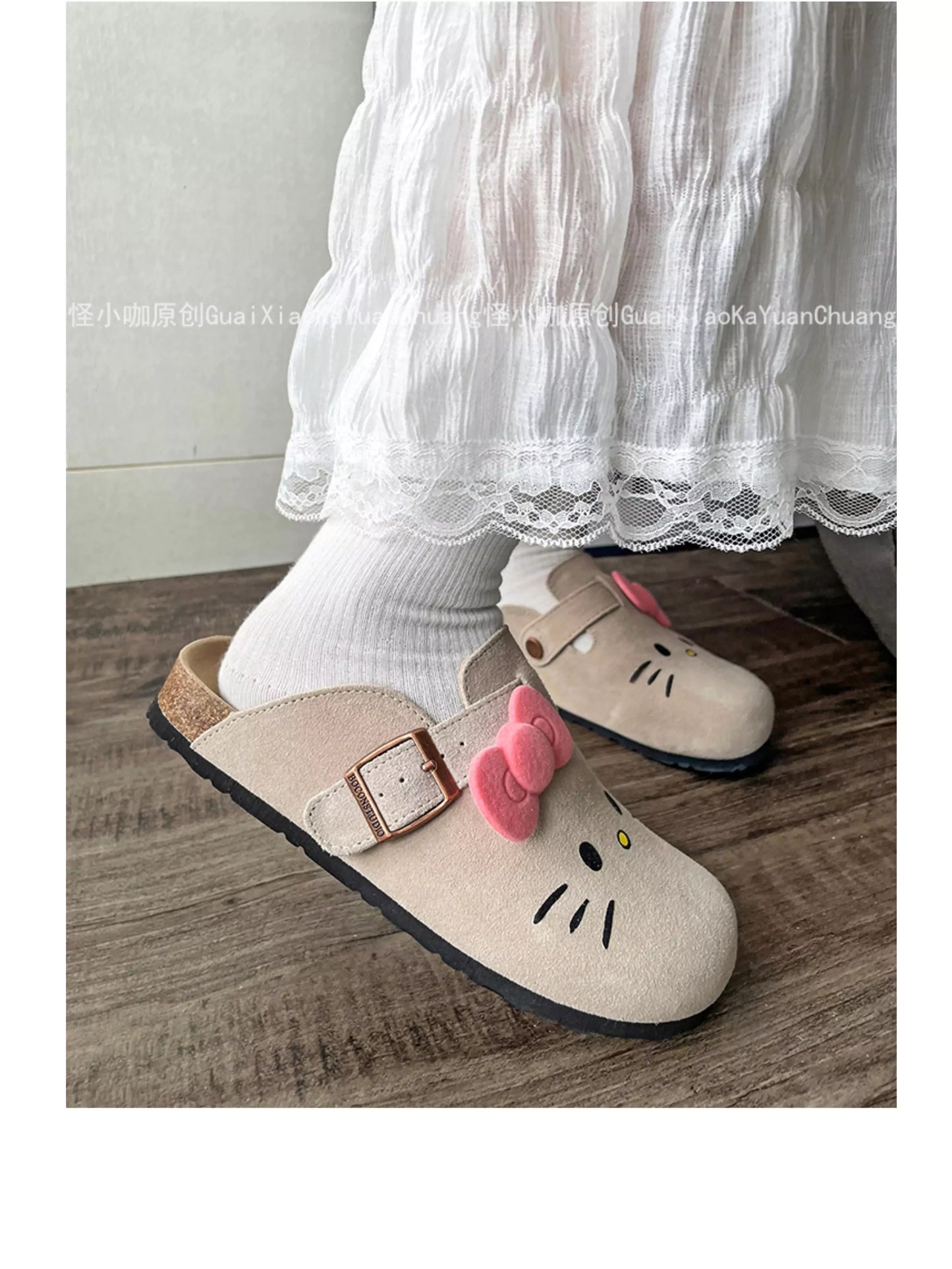 Sanrio Characters Suede Soft Footbed Clogs