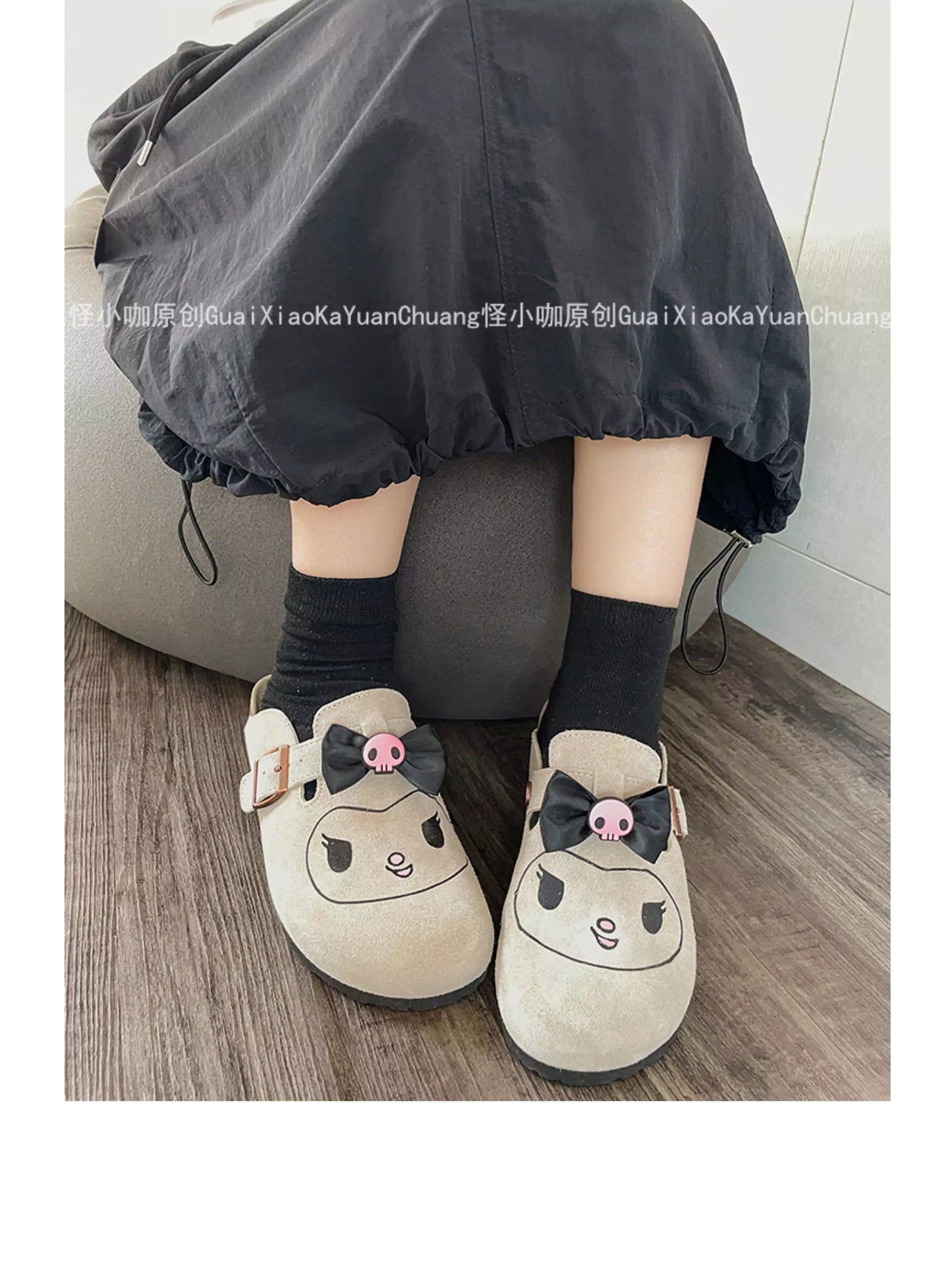 Sanrio Characters Suede Soft Footbed Clogs