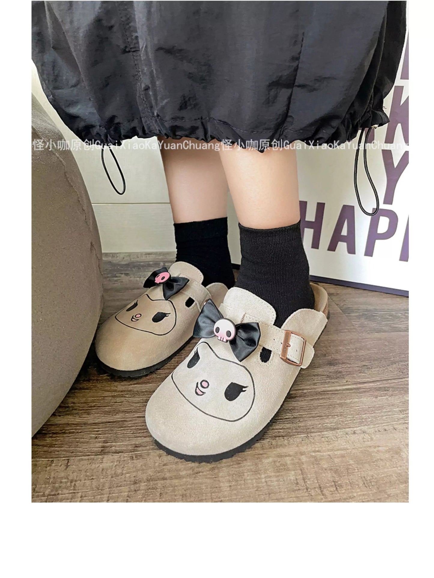 Sanrio Characters Suede Soft Footbed Clogs