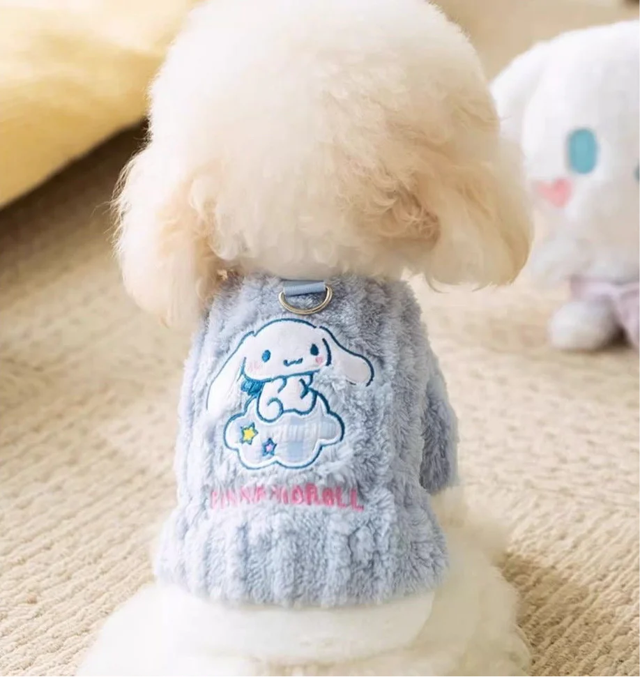 Sanrio Kawaii Critter Couture