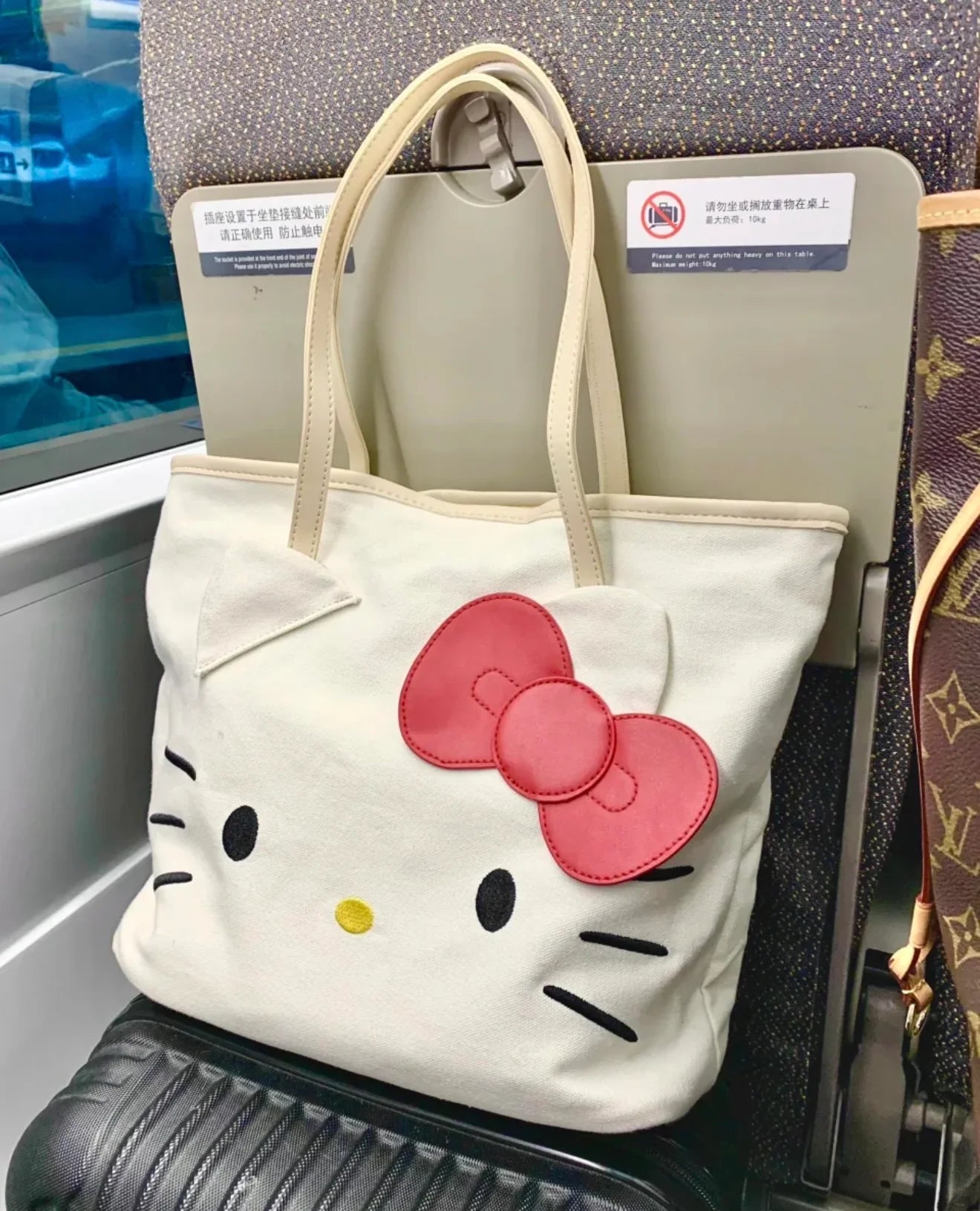 Hello Kitty Signature Canvas Tote Bag