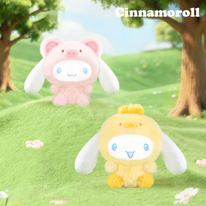Cinnamoroll Animal Costume Plush Keychain Blind Box