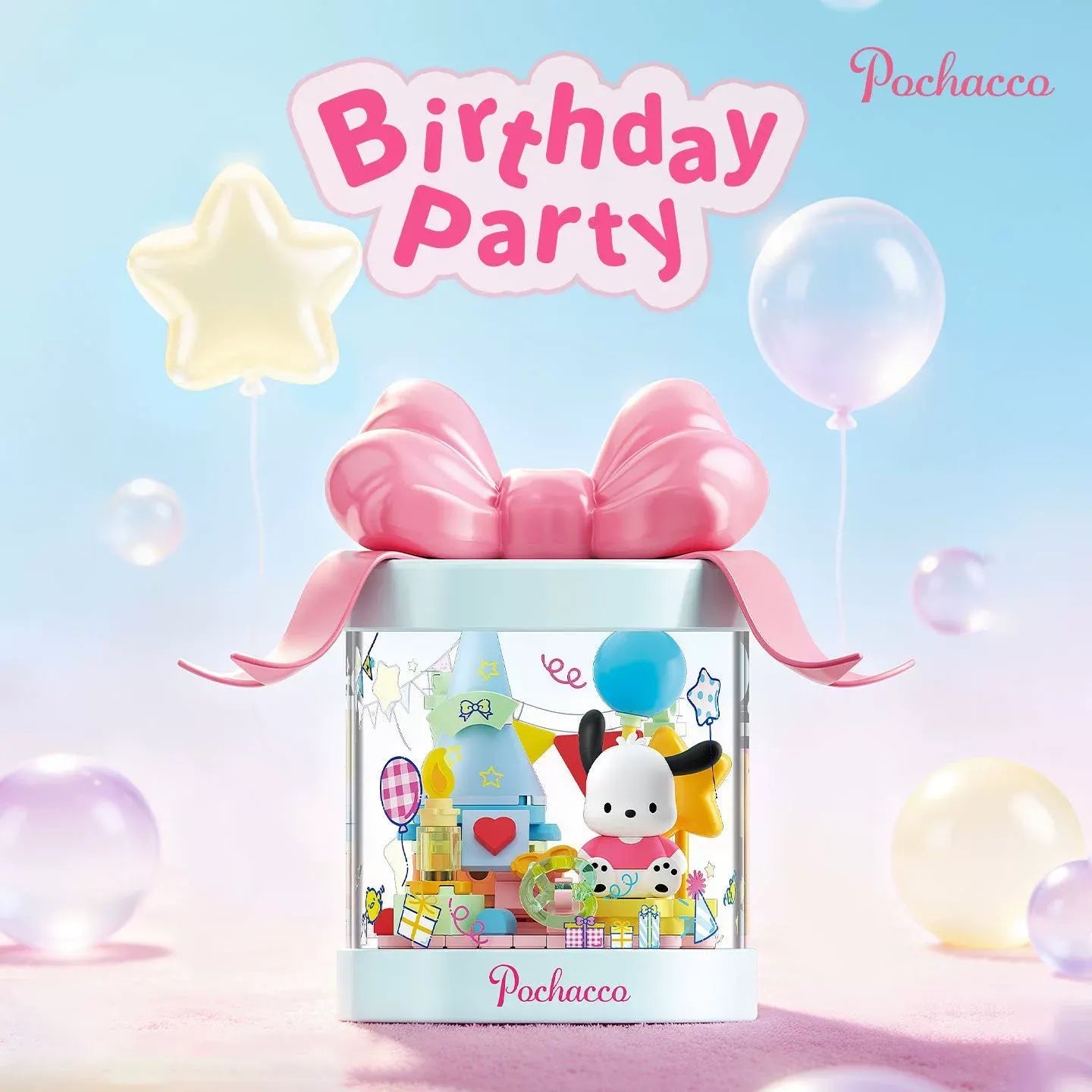 Sanrio Sweet Dreams Mini Diorama Building Blocks Blind Box