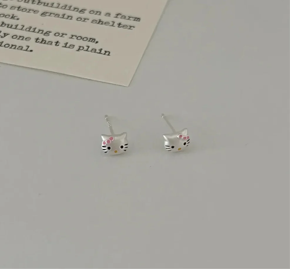 Silver HK Stud Earrings– Matte Finish