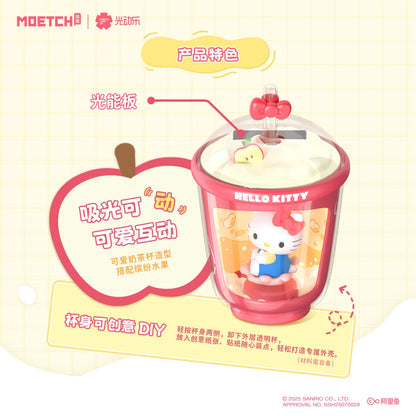 Sanrio LumiSip Charm Cups Blind Box