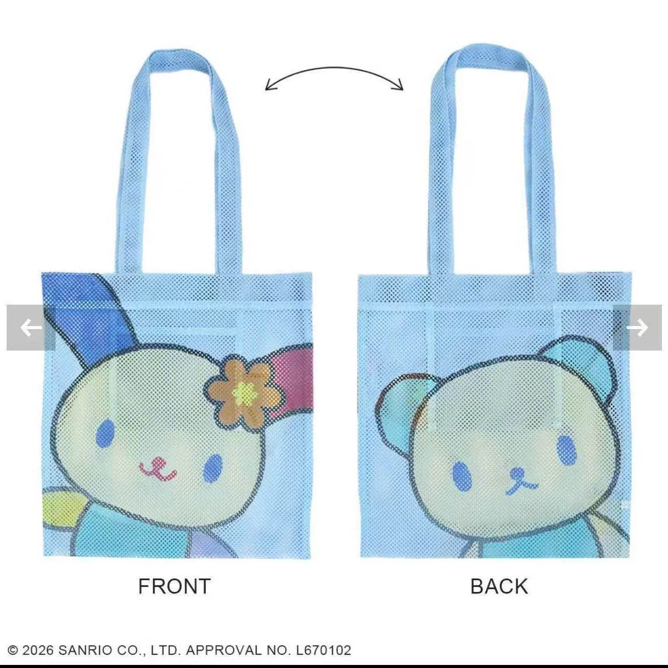 Sanrio Mesh Double-Sided Tote Bag