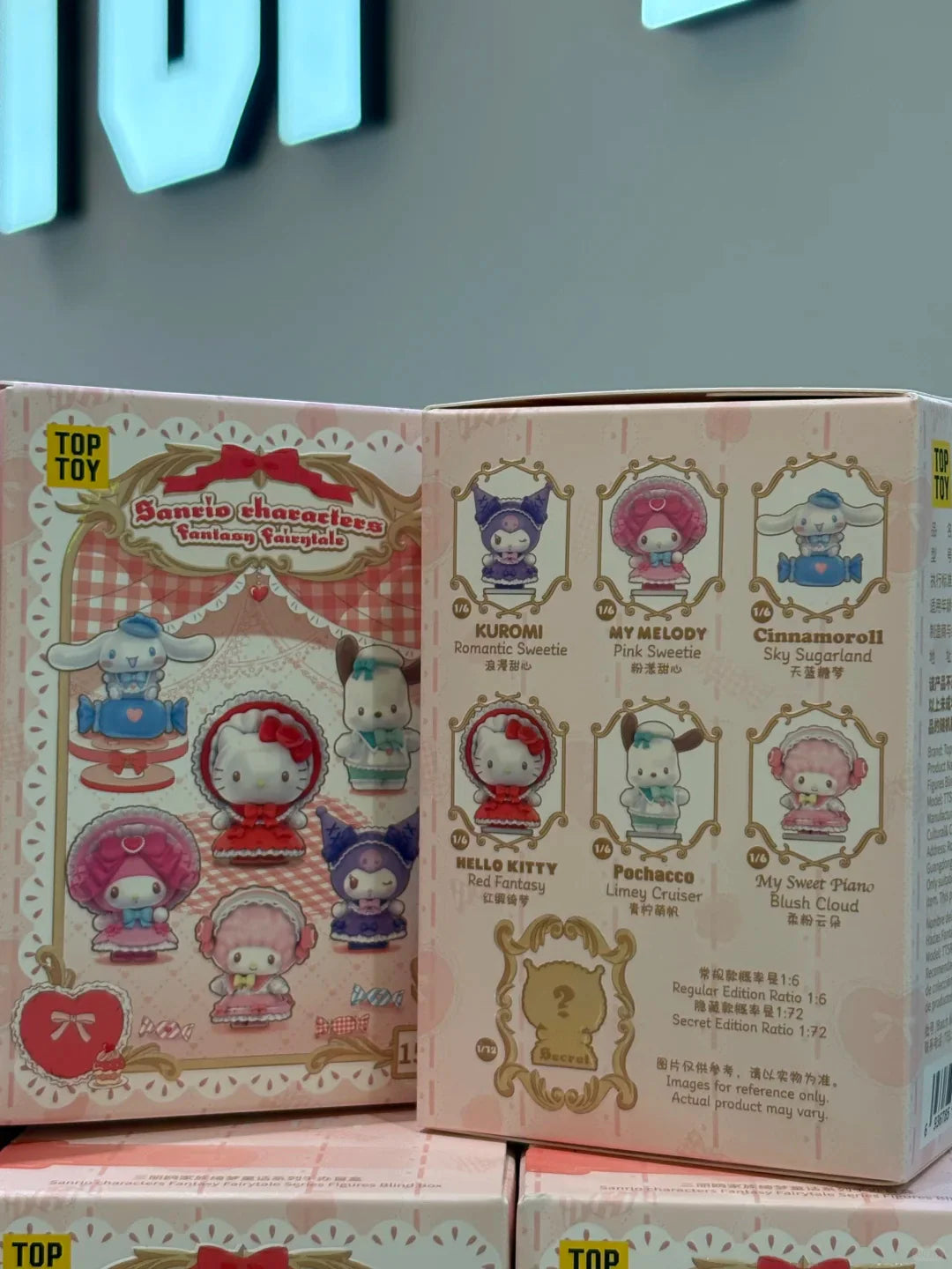 Sanrio Characters Fantasy Fairytale Collectible Blind Box