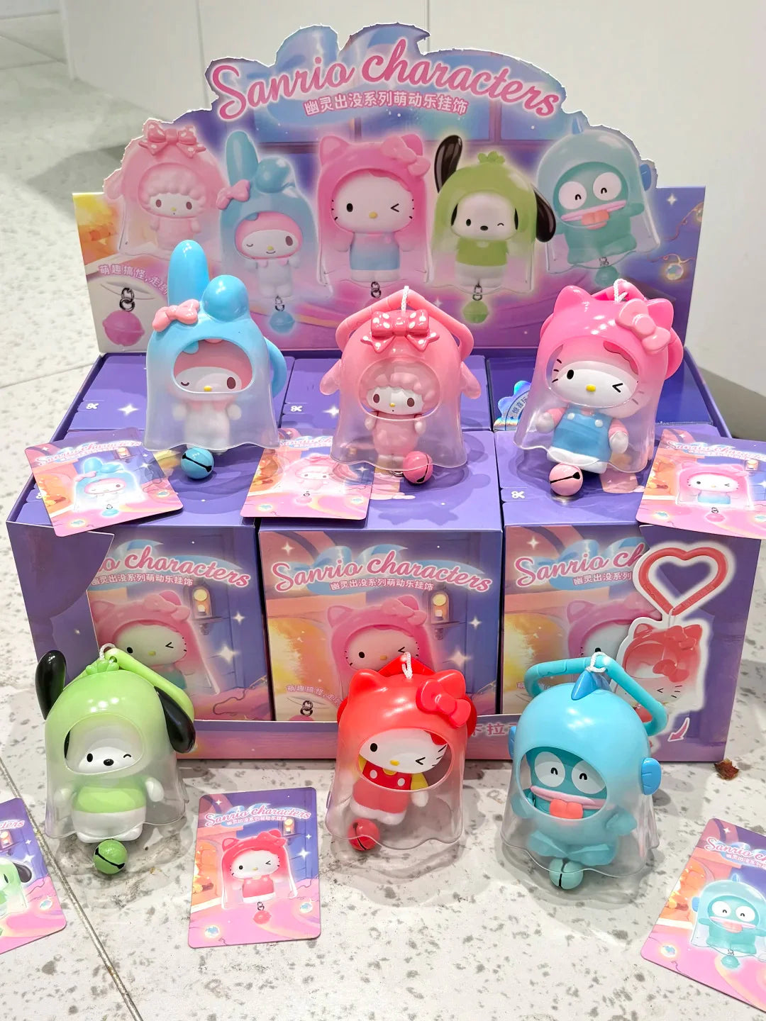 Sanrio Ghost Appearance Series Blind Box Keychain