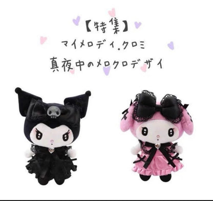 Kuromi/ My Melody Gothic Lace  Plush Keychain