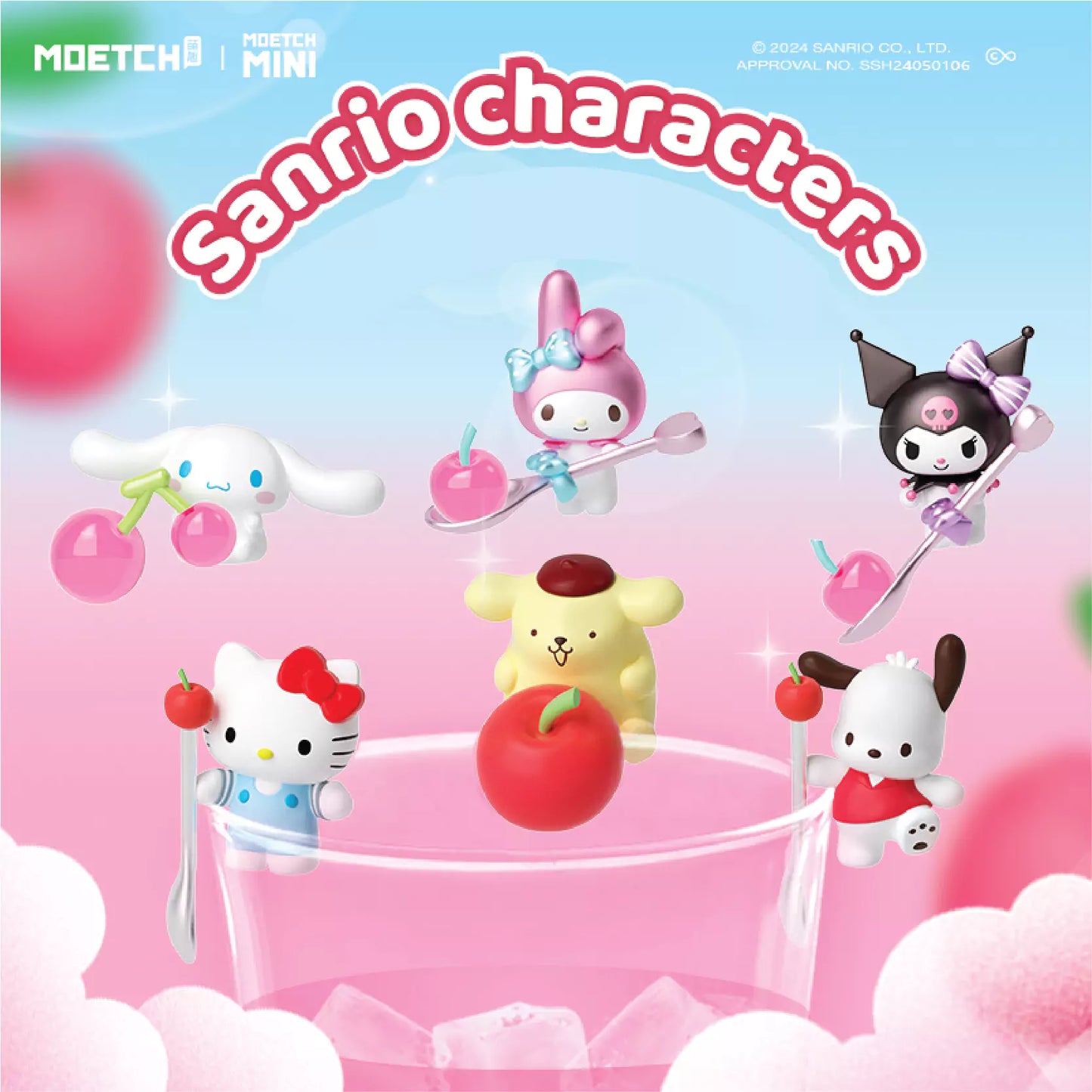 Sanrio Cherry Cute Cup Charm Blind Bag