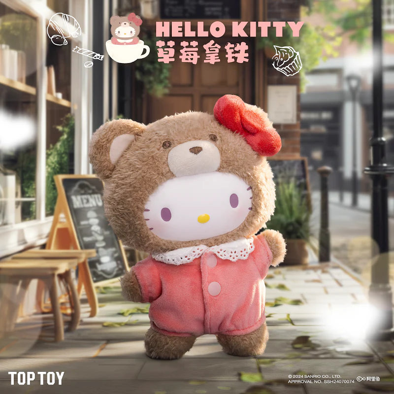 Sanrio Toptoy Latte Bear Blind Box Plush Toy