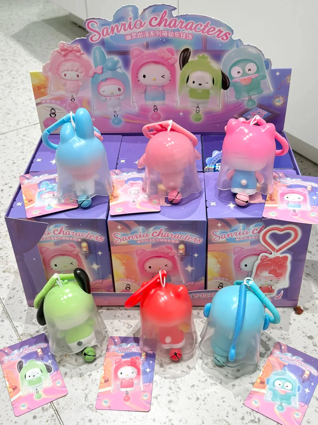 Sanrio Ghost Appearance Series Blind Box Keychain