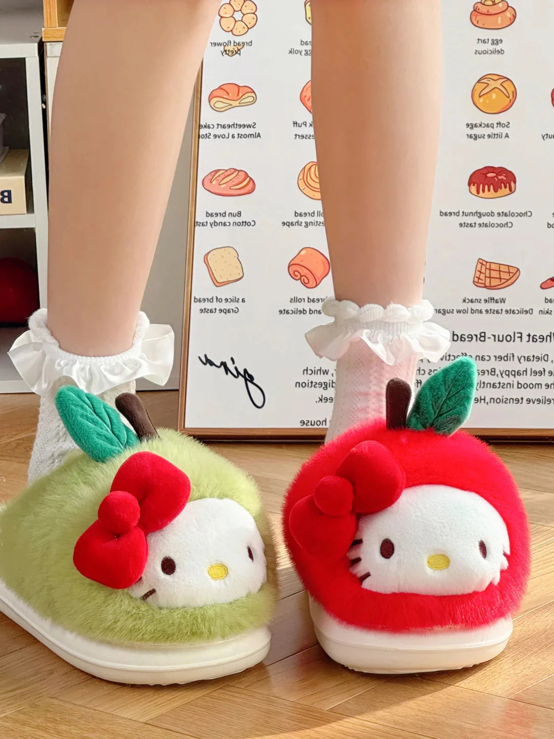 Hello Kitty Apple & Pear Plush Slippers