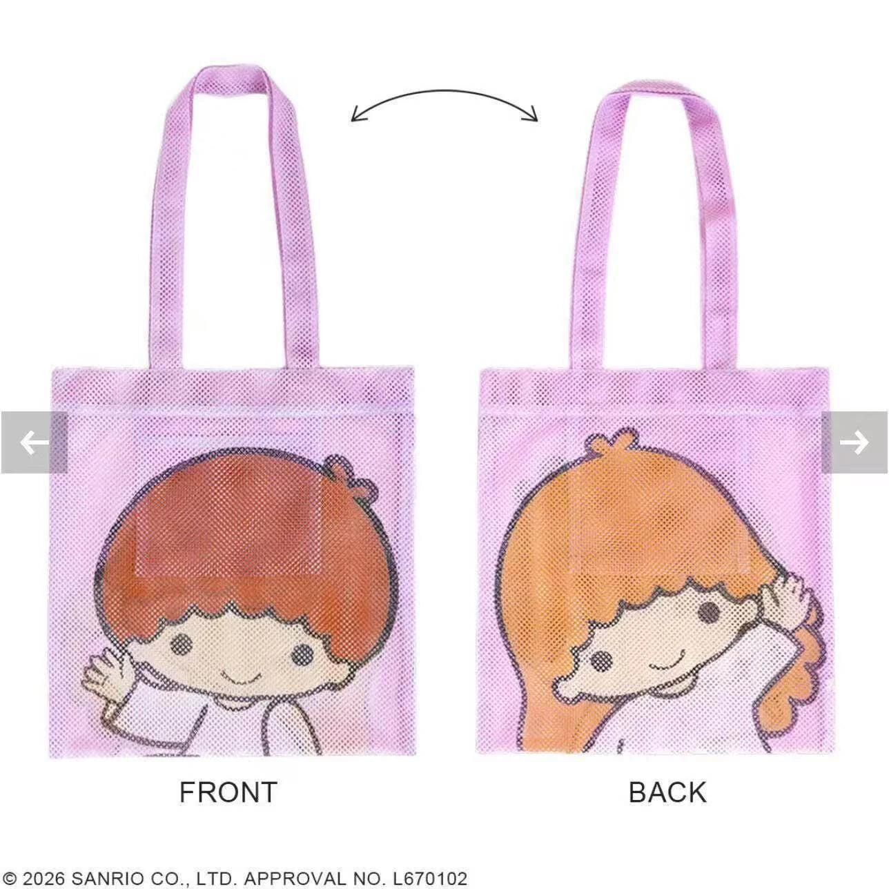 Sanrio Mesh Double-Sided Tote Bag