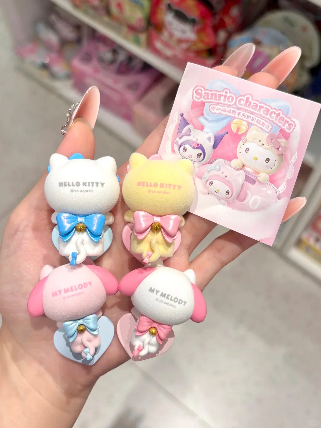 Sanrio Guardian Cats Mini Bean Blind Box Hippers
