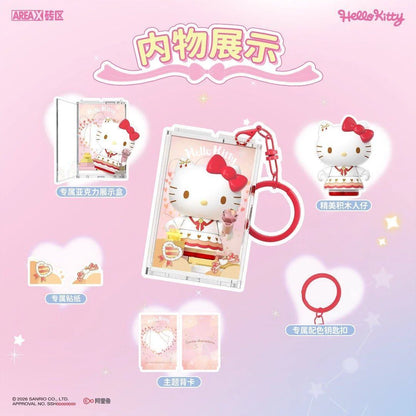 Kawaii Sanrio Building Block Keychain