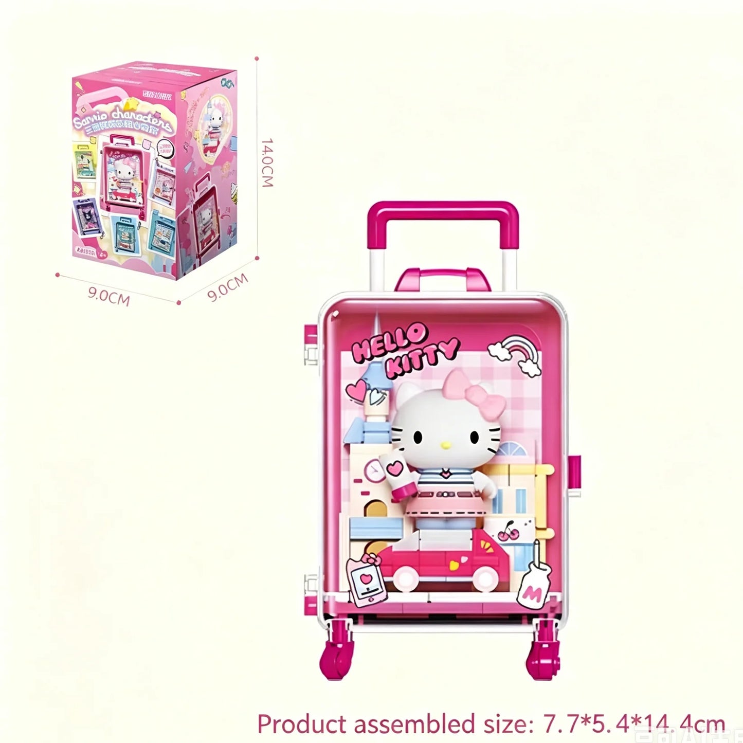 Sanrio Sweet Journey Blind Box Figurines