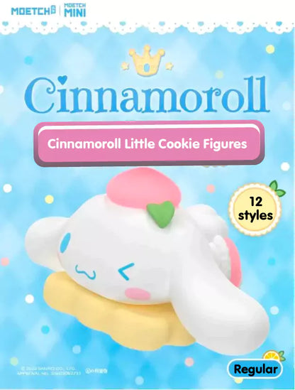Cinnamoroll Little Cookie Mini Bean Figures