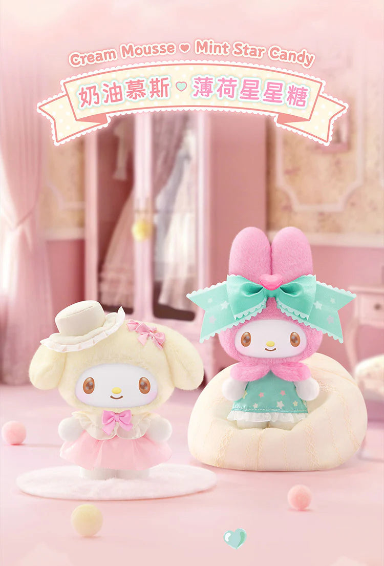 My Melody Sweet Dress Princess Style Plush Charms Blind Box