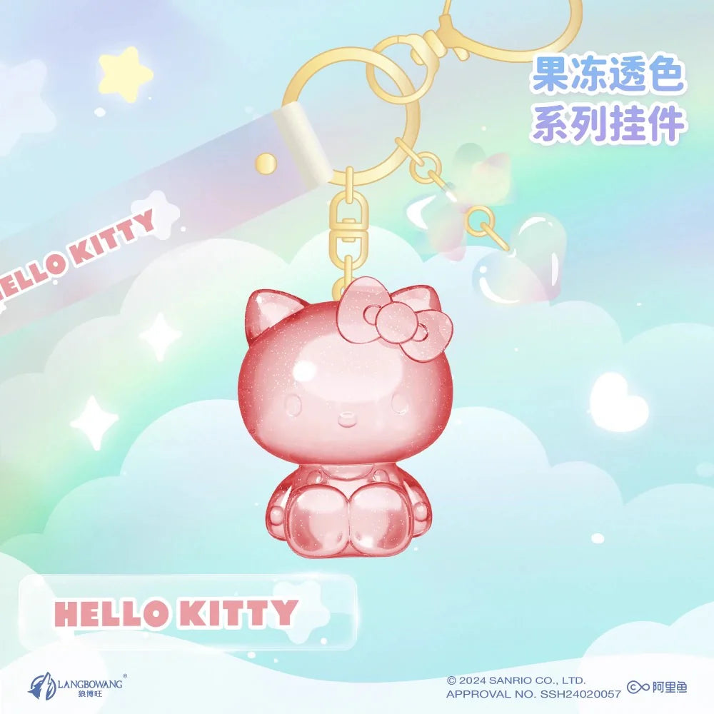 Sanrio Crystal Jelly Keychain