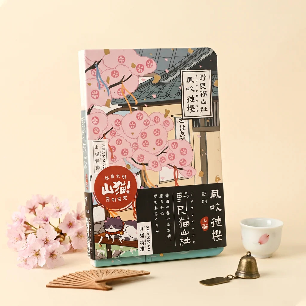 Neko Alley Pocket Notebooks