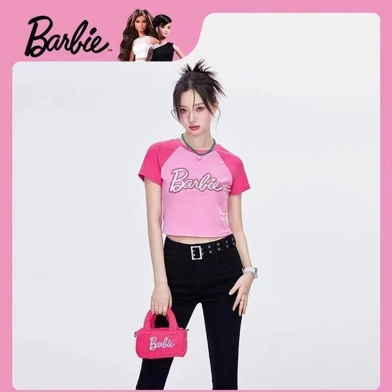 Barbie Mini Bag