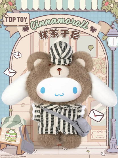 Toptoy Sanrio Vinyl Plush Charm Blind Box