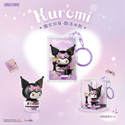 Kawaii Sanrio Building Block Keychain